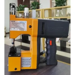 Мешкозашивочная машина FoodAtlas GK9-350 – купить в Санкт-Петербурге с доставкой Купить мешкозашивочная машина foodatlas gk9-350 в Санкт-Петербурге – цена завода, доставка до двери | RuOborudovanie.ru