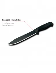 Нож 223 P MORA – купить в Санкт-Петербурге с доставкой Купить нож 223 p mora в Санкт-Петербурге – цена завода, доставка до двери | RuOborudovanie.ru
