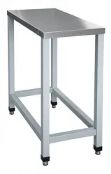 Подставка межплитная ПМП-40-01 (400х600х860) краш.210000080724 – купить в Санкт-Петербурге с доставкой Купить подставка межплитная пмп-40-01 (400х600х860) краш.210000080724 в Санкт-Петербурге – цена завода, доставка до двери | RuOborudovanie.ru