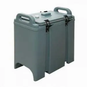 Термоконтейнер Cambro 401 350Lcd для супа 12,7л – купить в Санкт-Петербурге по цене завода