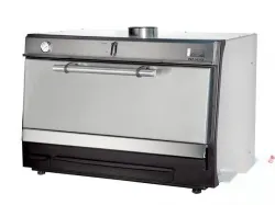 Гриль-печь Bbqfire Br-120 Sd – купить в Санкт-Петербурге с доставкой Купить гриль-печь bbqfire br-120 sd в Санкт-Петербурге – цена завода, доставка до двери | RuOborudovanie.ru
