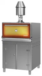 Решетка Josper для полки подогрева гриля Hjx-45 – купить в Санкт-Петербурге с доставкой Купить решетка josper для полки подогрева гриля hjx-45 в Санкт-Петербурге – цена завода, доставка до двери | RuOborudovanie.ru