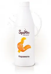 Топпинг Spoom 1 кг Карамель – купить в Санкт-Петербурге с доставкой Купить топпинг spoom 1 кг карамель в Санкт-Петербурге – цена завода, доставка до двери | RuOborudovanie.ru