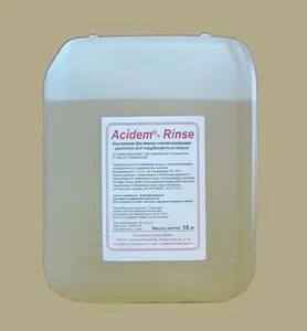 Средство Ополаск.Demoдля посудомоечной машины машин Acidem-Rinse10Кг – купить по цене завода