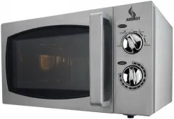 ПЕЧЬ СВЧ AirHot WP900-25L М – купить в Санкт-Петербурге с доставкой Купить печь свч airhot wp900-25l м в Санкт-Петербурге – цена завода, доставка до двери | RuOborudovanie.ru