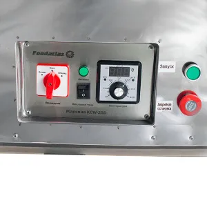 Печь для семечек, орехов KCW-25D FoodAtlas – купить в Санкт-Петербурге по цене завода