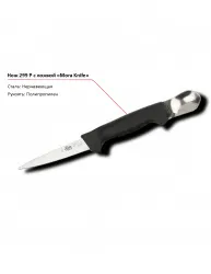 Нож с ложкой 299 P MORA – купить в Санкт-Петербурге с доставкой Купить нож с ложкой 299 p mora в Санкт-Петербурге – цена завода, доставка до двери | RuOborudovanie.ru