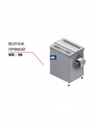 Волчок прямой Niro-Tech WR-98 – купить в Санкт-Петербурге с доставкой Купить волчок прямой niro-tech wr-98 в Санкт-Петербурге – цена завода, доставка до двери | RuOborudovanie.ru