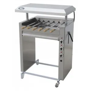 Шашлычница Grill Master Ф3ШУЭ – купить в Санкт-Петербурге по цене завода