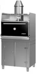 Гриль-мангал угольный Josper HJX45LBC – купить в Санкт-Петербурге с доставкой Купить гриль-мангал угольный josper hjx45lbc в Санкт-Петербурге – цена завода, доставка до двери | RuOborudovanie.ru