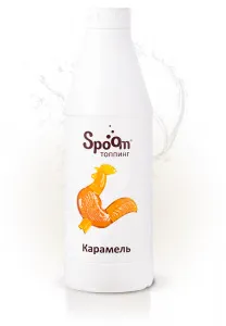 Топпинг Spoom 1 кг Карамель – купить в Санкт-Петербурге по цене завода