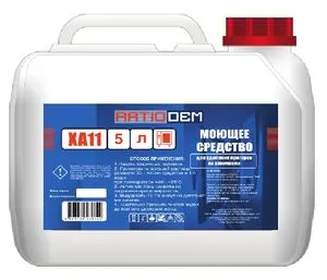 Средство моющее для удаления пригаров на алюминии Ratiodem Xa11 – купить в Санкт-Петербурге по цене завода