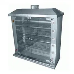 Гриль для кур Grill Master Ф6Ш1Г – купить в Санкт-Петербурге с доставкой Купить гриль для кур grill master ф6ш1г в Санкт-Петербурге – цена завода, доставка до двери | RuOborudovanie.ru