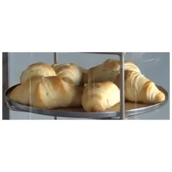 Тарелка для гриля для кур конвекционного МК-7 СИКОМ Т/МК-7 – купить в RuOborudovanie.ru с доставкой до двери Купить тарелка для гриля для кур конвекционного мк-7 сиком т/мк-7 – цена от завода, доставка до двери | RuOborudovanie.ru