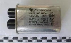 Конденсатор Sirman Minneapolis Wp1000 C03/Gl10C03 – купить в Санкт-Петербурге с доставкой Конденсатор Sirman Minneapolis Wp1000 C03/Gl10C03