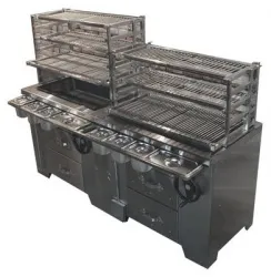 Мангал угольный Grill Master УММ/2 (Robata L2000) 11310 многофункциональный – купить в Санкт-Петербурге с доставкой Купить мангал угольный grill master умм/2 (robata l2000) 11310 многофункциональный в Санкт-Петербурге – цена завода, доставка до двери | RuOborudovanie.ru