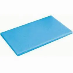 Доска разделочная 53Х32,5Х2СМ пластиковая синяя Paderno 42538-04 – купить в RuOborudovanie.ru с доставкой до двери Купить доска разделочная 53х32,5х2см пластиковая синяя paderno 42538-04 – цена от завода, доставка до двери | RuOborudovanie.ru