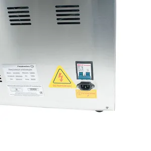 Упаковщик FoodAtlas DZQ-500/2F Eco вакуумный – купить по цене завода