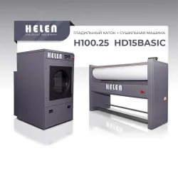 Комплект прачечного оборудования Helen H100.25 и HD15BASIC – купить в Санкт-Петербурге с доставкой Купить комплект прачечного оборудования helen h100.25 и hd15basic в Санкт-Петербурге – цена завода, доставка до двери | RuOborudovanie.ru