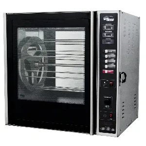 Гриль для кур Grill Master Ф3КЭЛ/1 22135 конвекционный – купить по цене завода