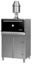 Купить гриль-мангал угольный josper hjx45l в Санкт-Петербурге – цена завода, доставка до двери | RuOborudovanie.ru