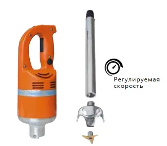 Миксер Dynamic Mdh 2000 Plus 410ММ Mx003.H – купить по цене завода