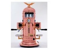 Кофемашина Victoria Arduino Venus Bar 2V 2 группы медь 57580 – купить в RuOborudovanie.ru с доставкой до двери Купить кофемашина victoria arduino venus bar 2v 2 группы медь 57580 – цена от завода, доставка до двери | RuOborudovanie.ru