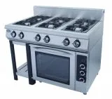 Плита 6 конфорочная Grill Master ф6пдг/800 газ 50004 – купить в RuOborudovanie.ru с доставкой до двери Купить плита 6 конфорочная grill master ф6пдг/800 газ 50004 – цена от завода, доставка до двери | RuOborudovanie.ru
