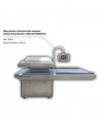 Упаковщик Italian pack Atlantis 1000 Automatica вакуумный – купить в RuOborudovanie.ru с доставкой до двери Купить упаковщик italian pack atlantis 1000 automatica вакуумный – цена от завода, доставка до двери | RuOborudovanie.ru