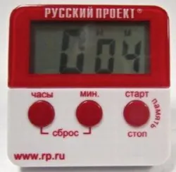 Таймер электронный кухонный Rp2015 – купить в Санкт-Петербурге с доставкой Таймер электронный кухонный Rp2015