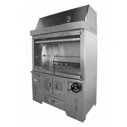 Мангал электрический Grill Master Ф6ШШЭ – купить в Санкт-Петербурге с доставкой Купить мангал электрический grill master ф6шшэ в Санкт-Петербурге – цена завода, доставка до двери | RuOborudovanie.ru