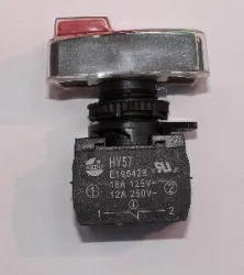 Выключатель Airhot для пилы Hsl-1650A-53 – купить в Санкт-Петербурге с доставкой Выключатель Airhot для пилы Hsl-1650A-53