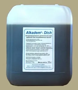 Средство моющее Demo для посудомоечной машины машин Alkadem-Dish 12КГ – купить в Санкт-Петербурге по цене завода
