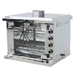 Гриль к/кур Grill Master карусельный ф4ку1г газ – купить в Санкт-Петербурге с доставкой Купить гриль к/кур grill master карусельный ф4ку1г газ в Санкт-Петербурге – цена завода, доставка до двери | RuOborudovanie.ru