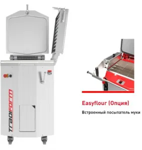 Тестоделитель-формовщик Jac Tradiform Easyflour – купить в Санкт-Петербурге по цене завода