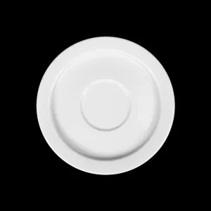 Блюдце Corone Gourmet 165 мм – купить в Санкт-Петербурге по цене завода