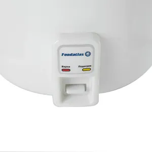 Рисоварка FoodAtlas13L на 13л, 1,95кВт, 470х400х340мм – купить в Санкт-Петербурге по цене завода