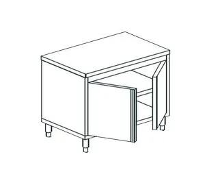 Стол производственный Apach Lwc77Sh2Hd закрытый – купить по цене завода