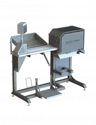 Купить машина uni-food technic sp60j для отделения остатков мяса от хребта рыбы в Санкт-Петербурге – цена завода, доставка до двери | RuOborudovanie.ru