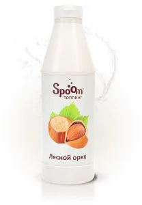 Топпинг Spoom 1 кг Лесной орех – купить в Санкт-Петербурге по цене завода