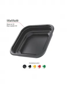 Лоток 135x135x30 – купить в Санкт-Петербурге по цене завода