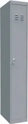 Шкаф для одежды Iterma шо-1 300/500/1750 – купить в Санкт-Петербурге с доставкой Купить шкаф для одежды iterma шо-1 300/500/1750 в Санкт-Петербурге – цена завода, доставка до двери | RuOborudovanie.ru
