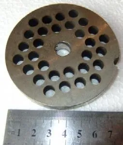 Решетка мясорубки Gastromix Mg-22B-8Мм – купить по цене завода