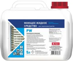 Средство моющее Abat PW (5л) арт.12000137052 для пароконвектоматов – купить в Санкт-Петербурге с доставкой Купить средство моющее abat pw (5л) арт.12000137052 для пароконвектоматов в Санкт-Петербурге – цена завода, доставка до двери | RuOborudovanie.ru