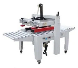 Заклейщик коробов FXJ-5050AS – купить в Санкт-Петербурге с доставкой Купить заклейщик коробов fxj-5050as в Санкт-Петербурге – цена завода, доставка до двери | RuOborudovanie.ru