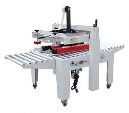 Заклейщик коробов FXJ-5050AS – купить по цене завода