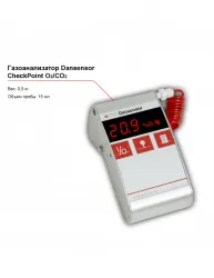 Газоанализатор Dansensor CheckPoint О2/СO2 – купить в Санкт-Петербурге с доставкой Купить газоанализатор dansensor checkpoint о2/сo2 в Санкт-Петербурге – цена завода, доставка до двери | RuOborudovanie.ru