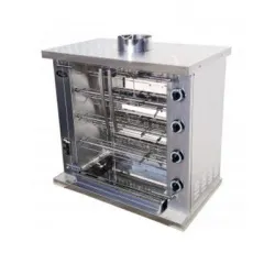Гриль для кур Grill Master Ф4У2Г – купить в Санкт-Петербурге с доставкой Купить гриль для кур grill master ф4у2г в Санкт-Петербурге – цена завода, доставка до двери | RuOborudovanie.ru