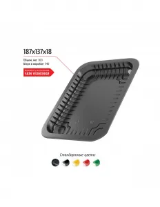 Лоток 187x137x18 – купить в Санкт-Петербурге по цене завода