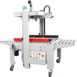 Заклейщик коробов FXJ-5050QS – купить в Санкт-Петербурге с доставкой Купить заклейщик коробов fxj-5050qs в Санкт-Петербурге – цена завода, доставка до двери | RuOborudovanie.ru